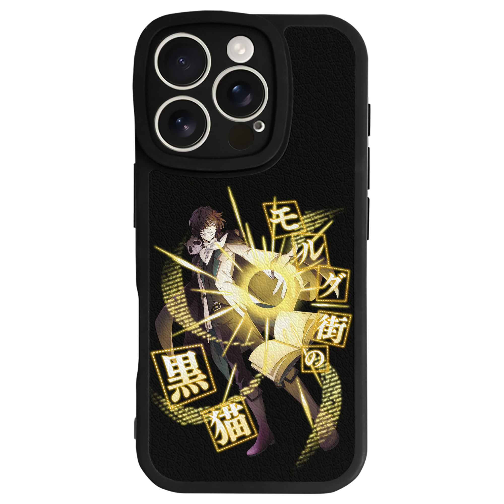 （画像用） 文豪ストレイドッグス Bungo Stray Dogs 【iPhone 16シリーズ対応】シリコンスマホケース（レザー調） 材質：シリコン